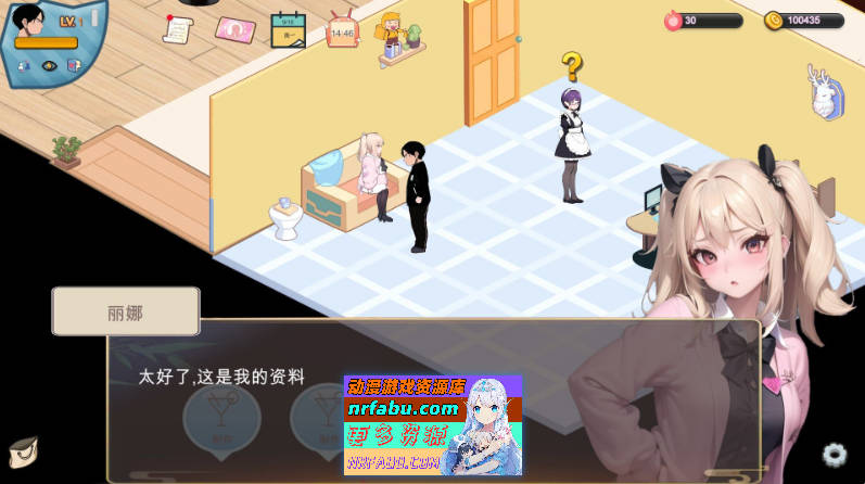 图片[7]-[PC/经营SLG/中文/动态]黑山恋爱咖啡厅V2.4 官方中文版[更新][1.2G]