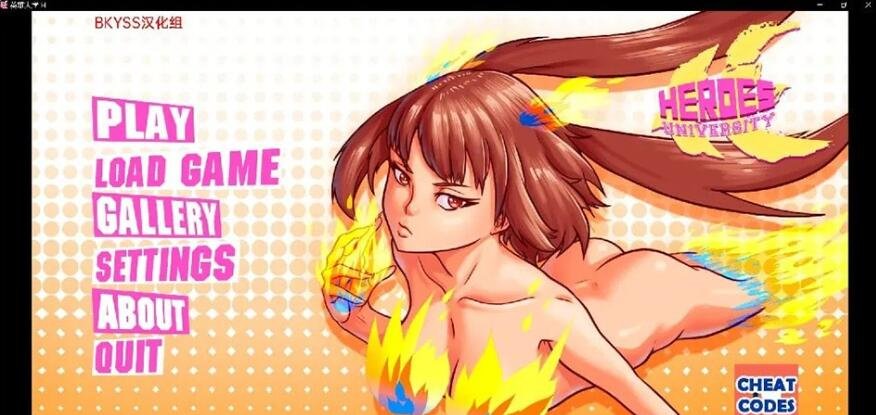 英雄大学 H Heroes University H v0.2.2 汉化版-GKACG
