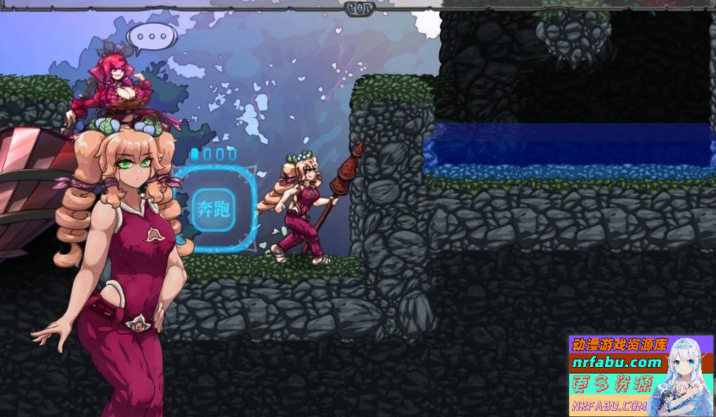 图片[3]-我的诅咒 MonCurse V0.6.7.4.0 双端精翻汉化版