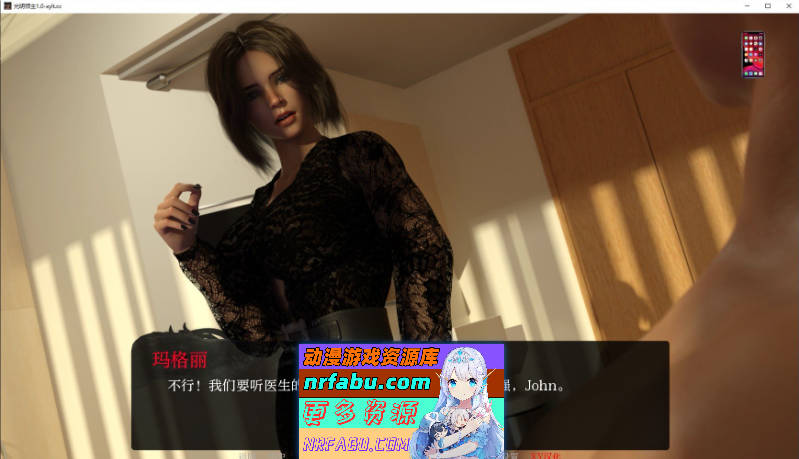 图片[7]-[PC/欧美SLG/中文/动态]光明之主V1.2.0 SE STEAM官方中文版[2.7G]