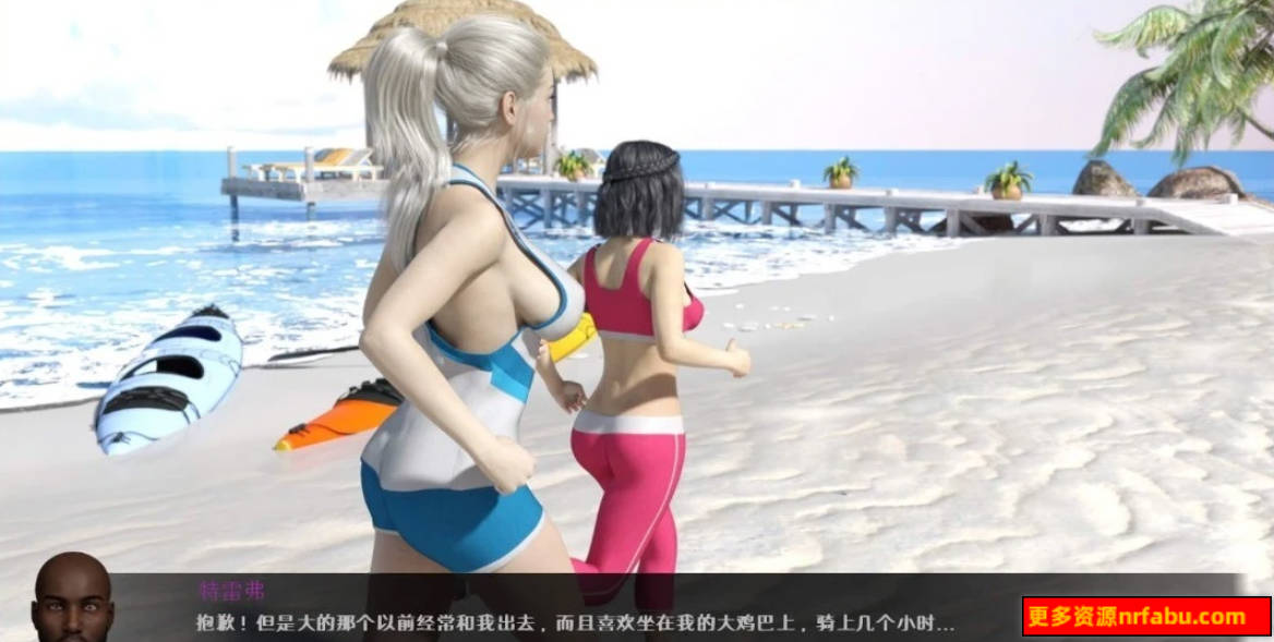 图片[6]-Indecent Desires 不雅的欲望 V0.26 双端汉化版