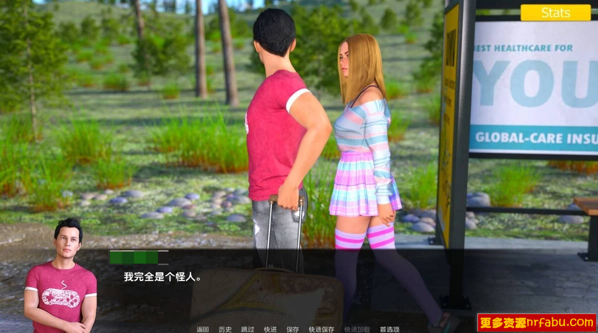 图片[3]-爱情小说-左右逢源 Erotica 双端汉化完结版