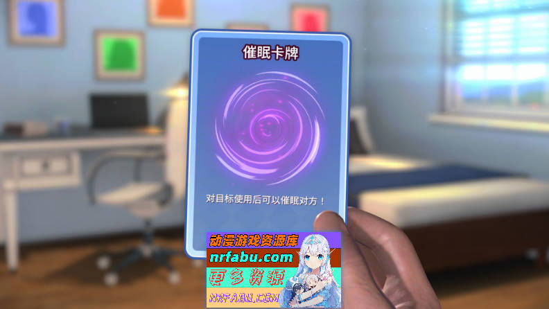 图片[3]-[PC/卡牌对战SLG/中文/动态]催眠卡牌2 幸福生活V1.0.16 官方中文版+存档[更新][1.1G]