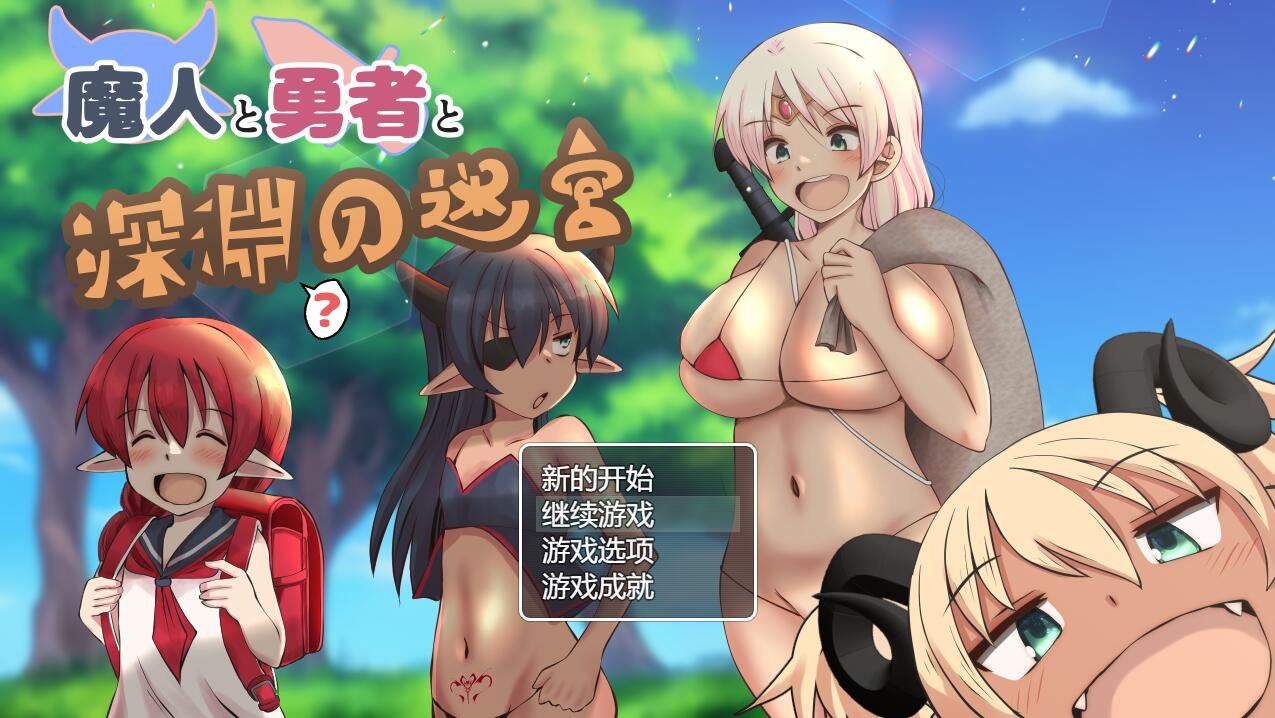 回响：命运卡牌 Echoes Cards Of Destiny-0.2.2 PC+安卓汉化版-GKACG