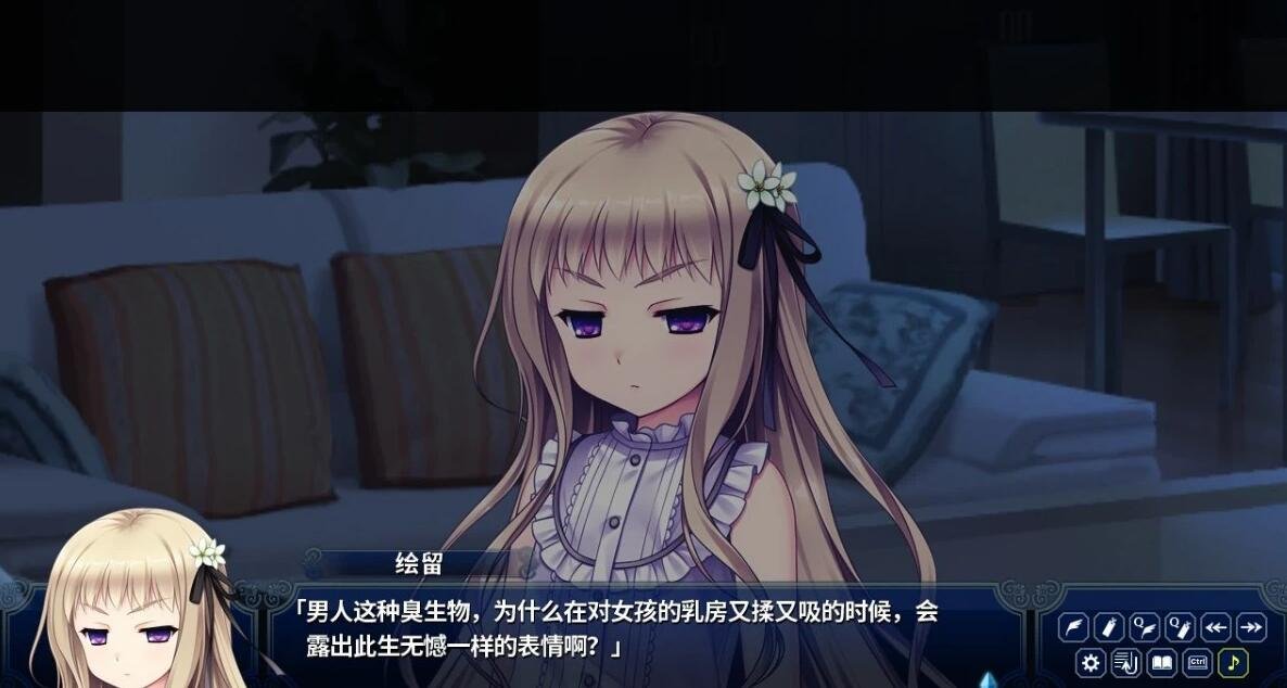 图片[7]-淑女同萌 1+2 新师! 双端Steam官中版