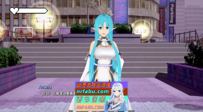 图片[3]-[SD/NR发布/日系SLG/汉化/动态]梦幻约会V0.26 AI汉化版[PC+安卓][1.6G]