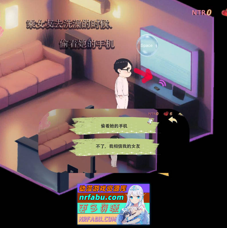 图片[7]-[PC/探索SLG/中文]令我骄傲的女友–丽娜篇V1.4.1 官方中文版[新作][580M]