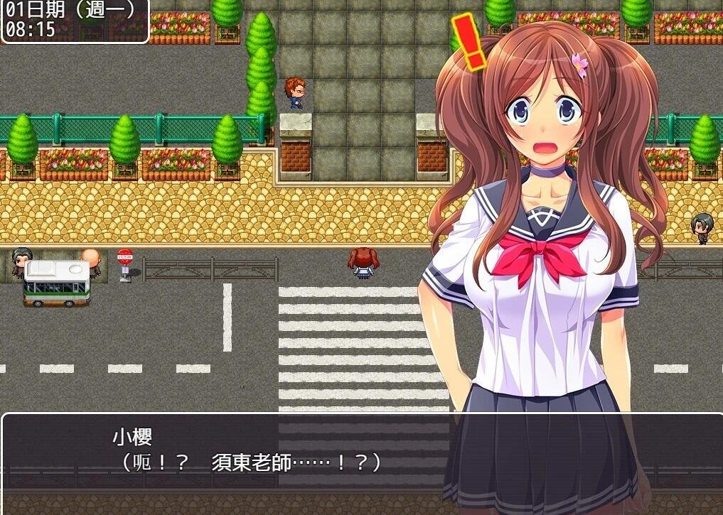 物质女孩 Material Girl STEAM官方中文版-GKACG