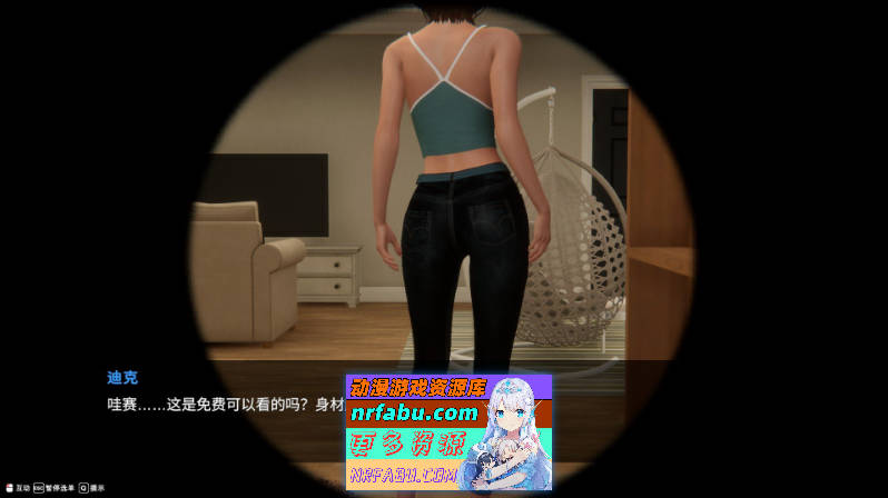 图片[4]-[PC/互动SLG/中文/动态]隔壁的美艳人妻V1.0.5 官方中文版+存档[更新][9.7G]