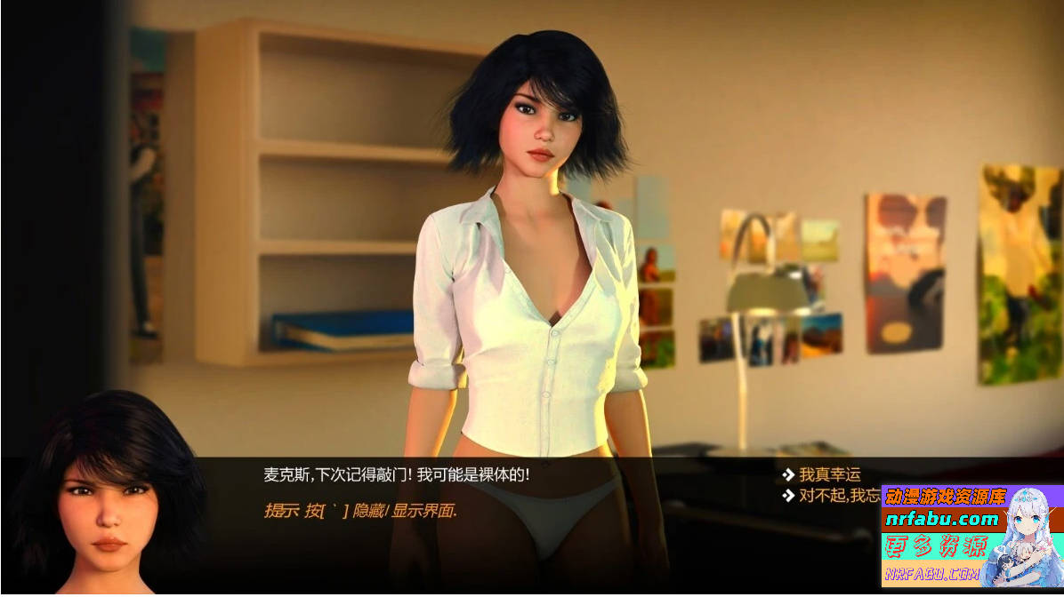 图片[6]-大兄弟 Big Brother V0.22.0.022 汉化MOD步兵完结版