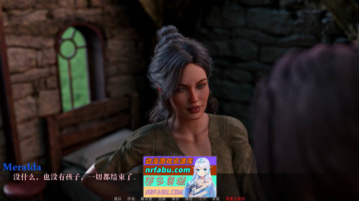 图片[4]-[PC/欧美SLG/汉化/动态]世界之间v0.1.7 PIII Alpha AI汉化版[2.5G]