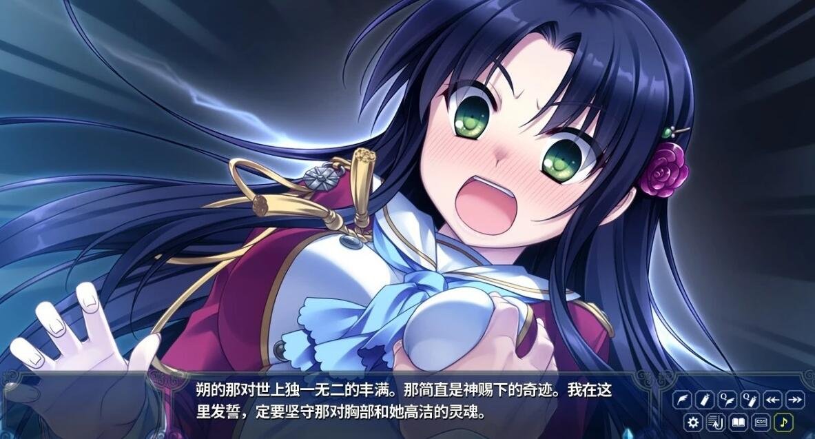 图片[14]-淑女同萌 1+2 新师! 双端Steam官中版