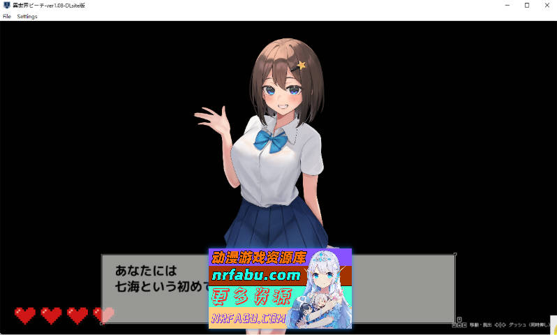 图片[2]-[PC/互动SLG/汉化/动态]异世界海滩V1.08挂载AI汉化版[更新][5.9G]