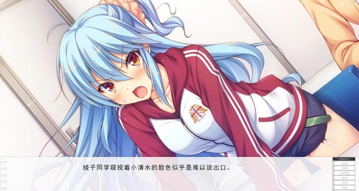 图片[2]-夜晚徘徊在我们的辅导教室 全线精翻汉化版