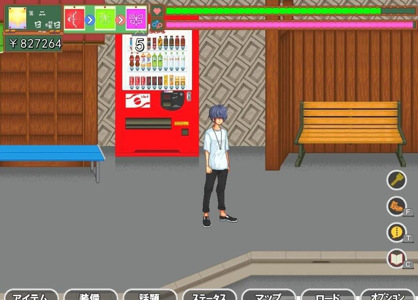 图片[3]-校园生活：空蝉コミュニクション V1.300云汉化+存档