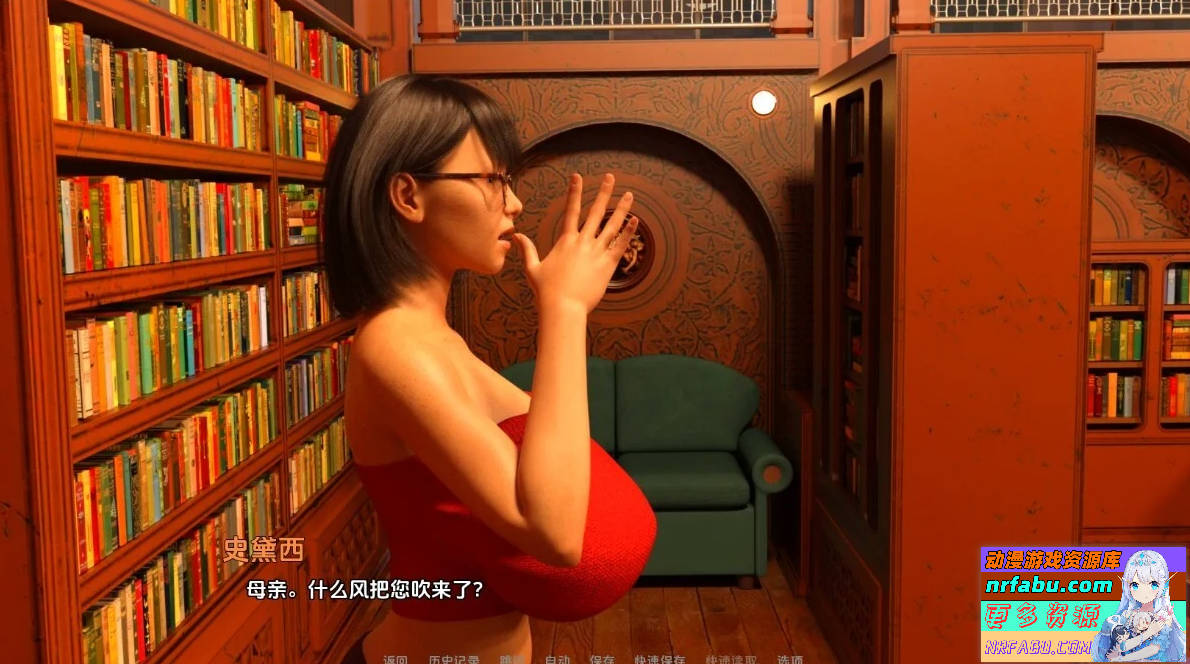 图片[7]-一不做二不休 In for a Penny Ver0.63 双端汉化版