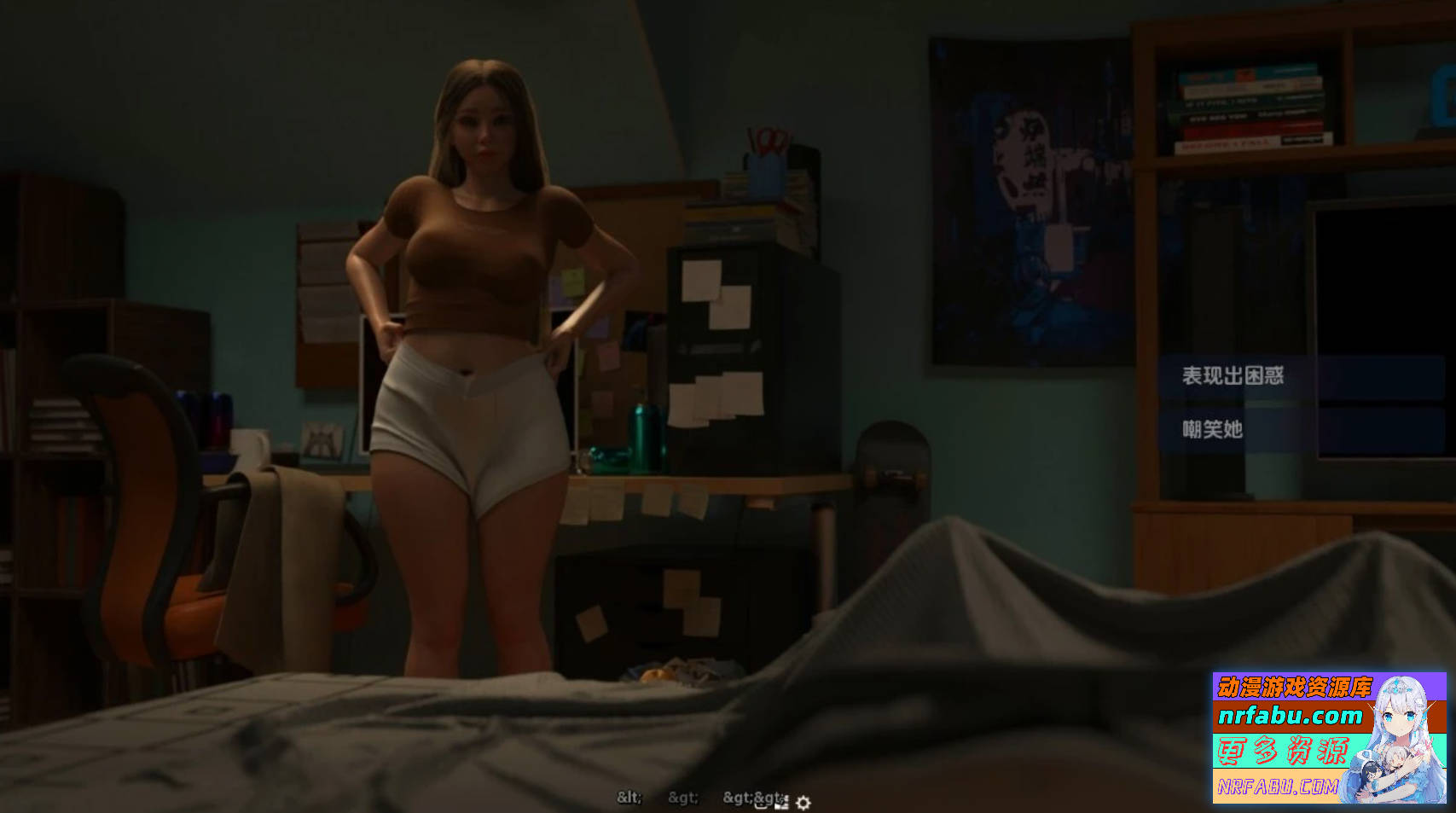 图片[4]-爱与诱惑 Love And Temptation第一季+第二季EP6 双端汉化
