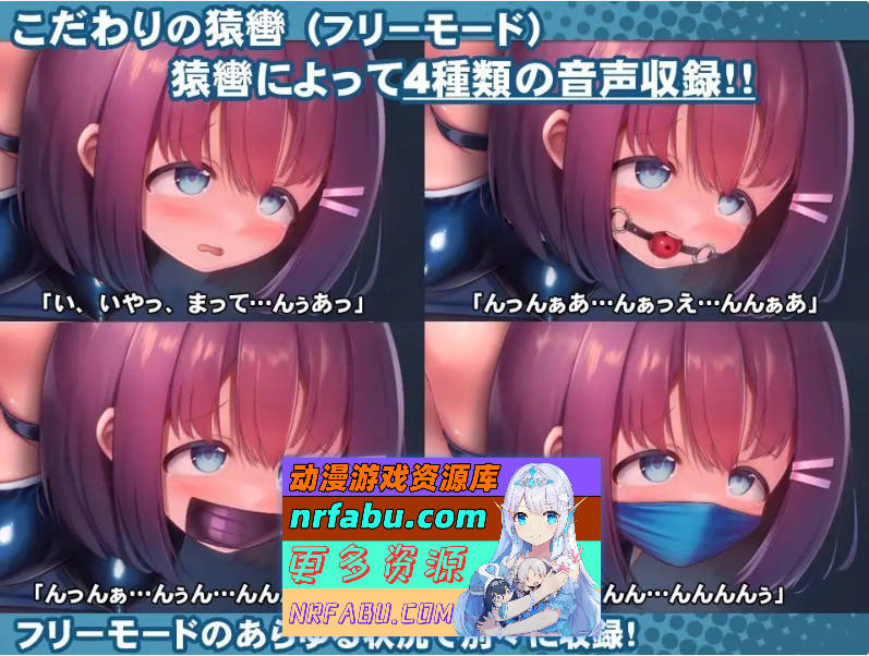 图片[10]-[PC/爆款互动SLG/中文/动态]校园泳装少女快乐拷问模拟~放学后体育仓库无休止的高潮地狱V20241210 官方中文版[更新/CV][1.2G]