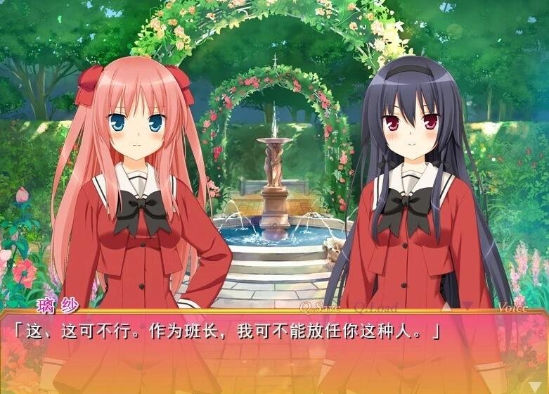 图片[3]-亲吻那片花瓣米卡艾尔的少女们 精翻汉化步兵版