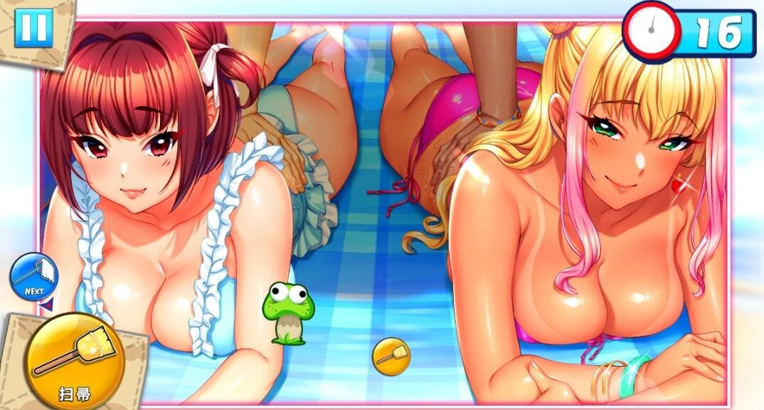 图片[6]-爱的家庭 PARADISE CLEANING V1.00 STEAM官方中文豪华版
