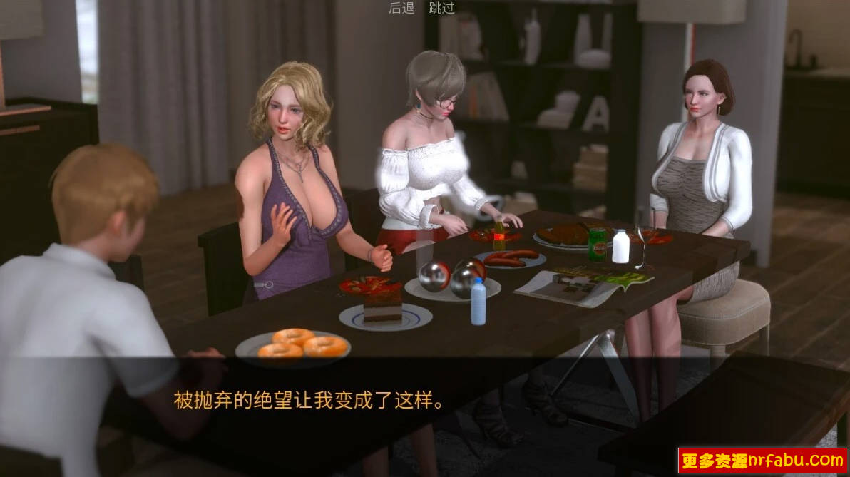 图片[6]-欲望小镇-欲望村 V0.75 双端汉化版