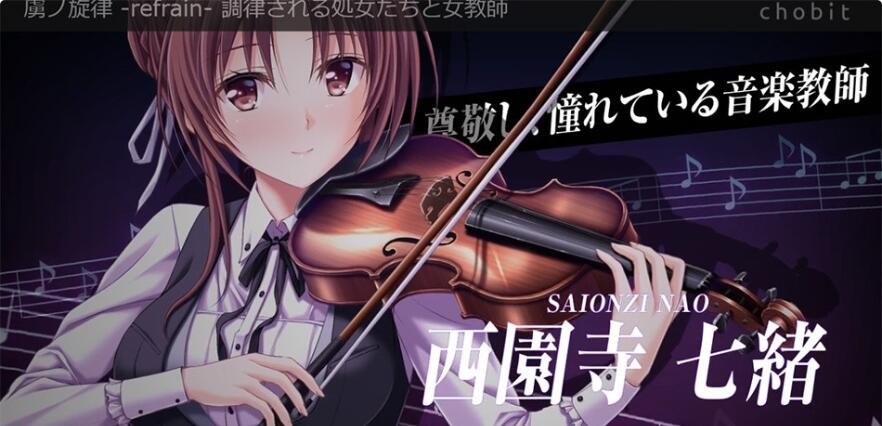 发○开关~美姐妹沦陷于催○术之前～ AI汉化版-GKACG