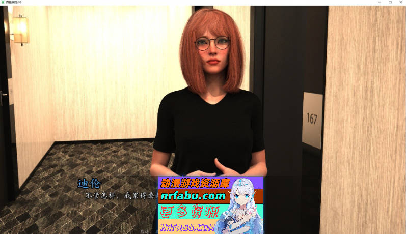 图片[4]-[SD/欧美SLG/汉化/动态]西景学院V0.6 AI汉化版[PC+安卓][8.6G]