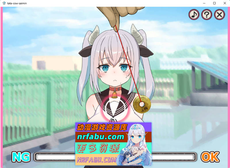 图片[2]-[PC/互动SLG/动态]塔塔开!!崔眠学院 完成纪念特卖一元硬币 正式完全版[700M]