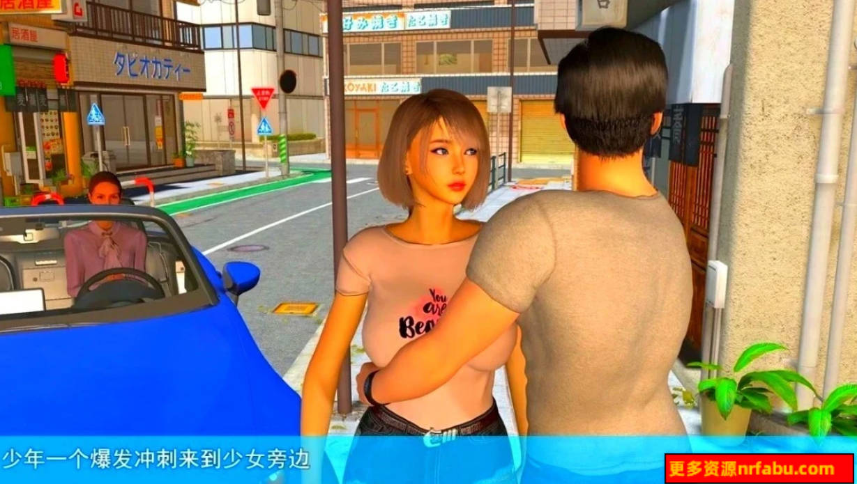 图片[2]-我的幸福人生 V1.2.0 双端官中版[后宫全家桶]
