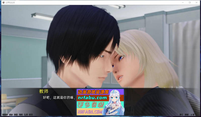 图片[7]-[PC/亚洲风SLG/汉化/动态]调教大师 V0.85.6 AI汉化版[更新][4.4G]