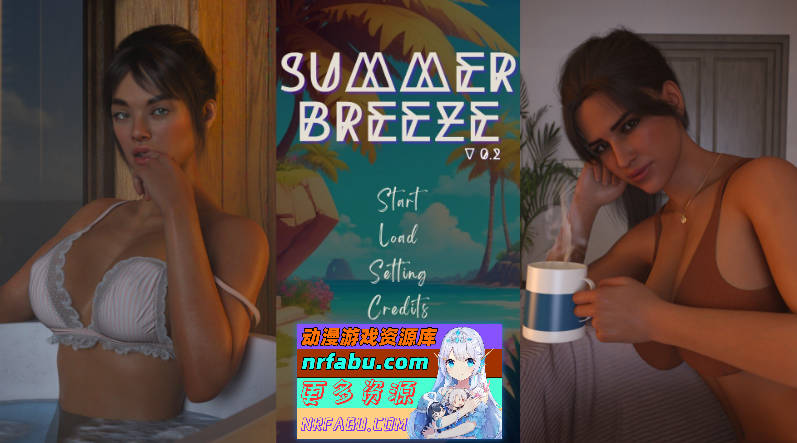 [SD/NR发布/欧美SLG/汉化]夏风V0.2 AI汉化版[PC+安卓][2.3G]-GKACG