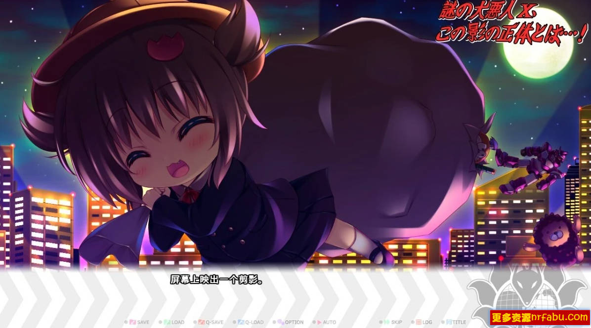 图片[2]-绝对征服☆学园结社 双端AI汉化版