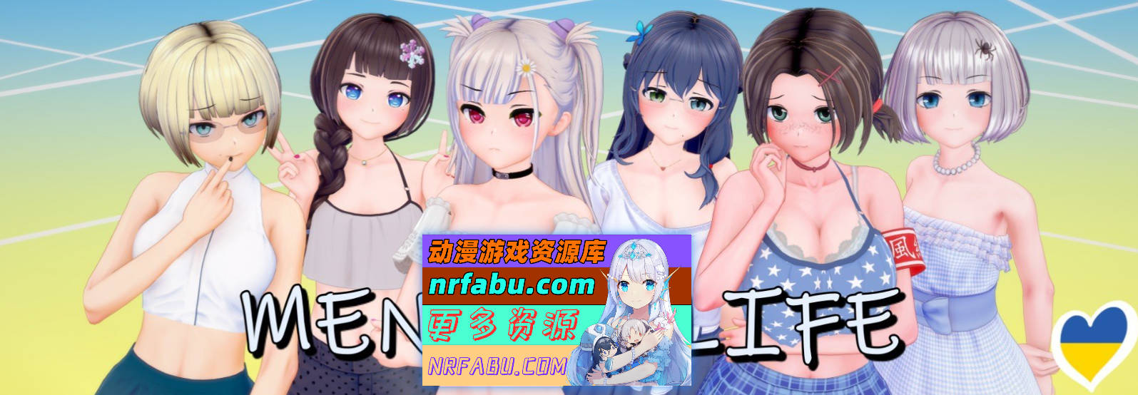 图片[2]-[SD/日系SLG/汉化/动态]导师生活V0.3 AI汉化版[3G]
