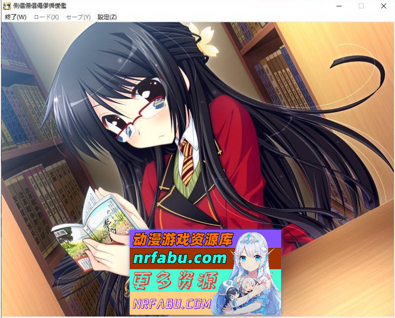 图片[6]-[PC/拔作ADV/汉化]伪装成笨蛋情侣！『其实，我才不想和你亲亲我我呢！』AI汉化版+全CG存档[新汉化][1.7G]