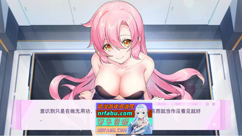 图片[11]-[PC/互动SLG/中文/动态]暴食的怪兽公主惑星美食之旅V1.01 官方中文版[新作][  5.4G ]