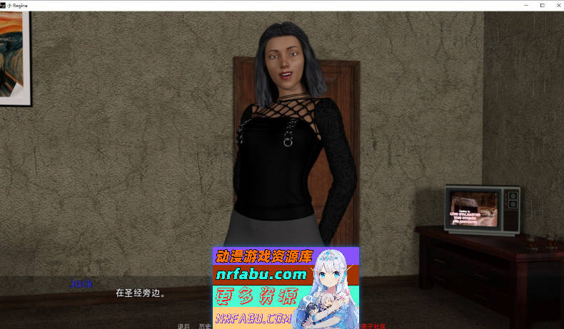 图片[2]-[SD/欧美SLG/汉化]小里贾纳V2.22f AI汉化版[PC+安卓][6.2G]
