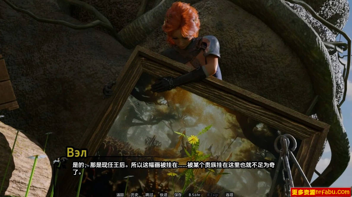 图片[8]-帝国编年史 V0.6 双端汉化版