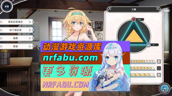 图片[14]-[PC/卡牌战斗SLG/中文/全动态]带我去地下城吧!! V20241220 官方中文步兵版+特典+存档[更新][3.7G]