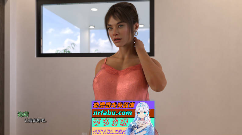 图片[4]-[SD/NR发布/欧美SLG/汉化]夏风V0.2 AI汉化版[PC+安卓][2.3G]