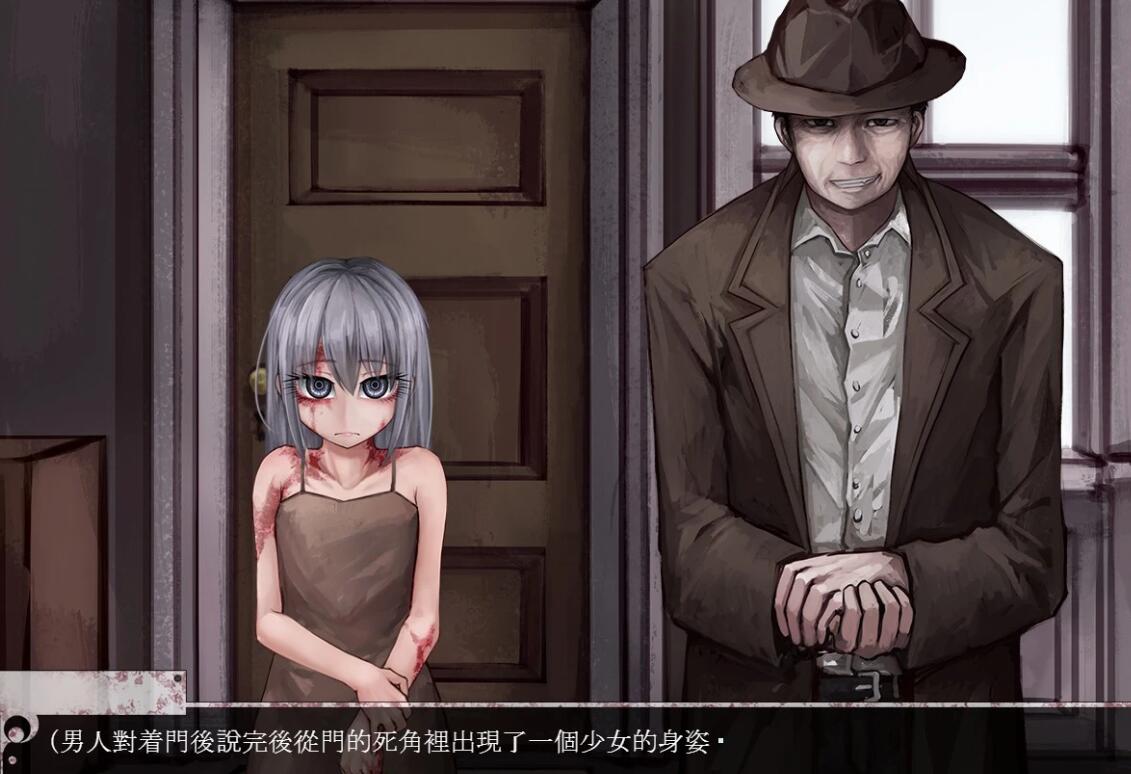 图片[3]-奴隶少女希尔薇 V4.0.6 精翻完全汉化版+CG
