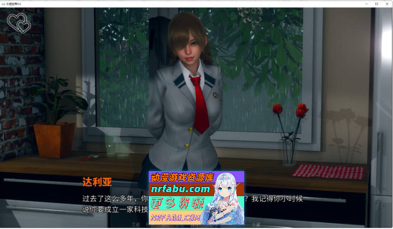 图片[8]-[PC/亚洲风SLG/汉化/动态]永恒世界 Eternum 0.8.0 AI汉化版[12月更新][9.4G]