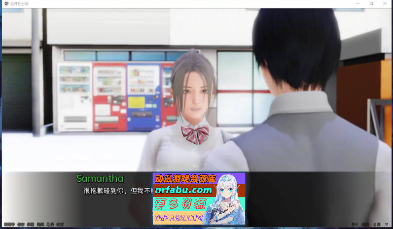 图片[5]-[PC/亚洲风SLG/汉化/动态]调教大师 V0.85.6 AI汉化版[更新][4.4G]