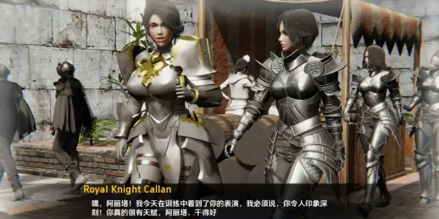图片[3]-兽人崛起2 黑暗记忆 Rise of the Orcs ver3.1 PC+安卓汉化版