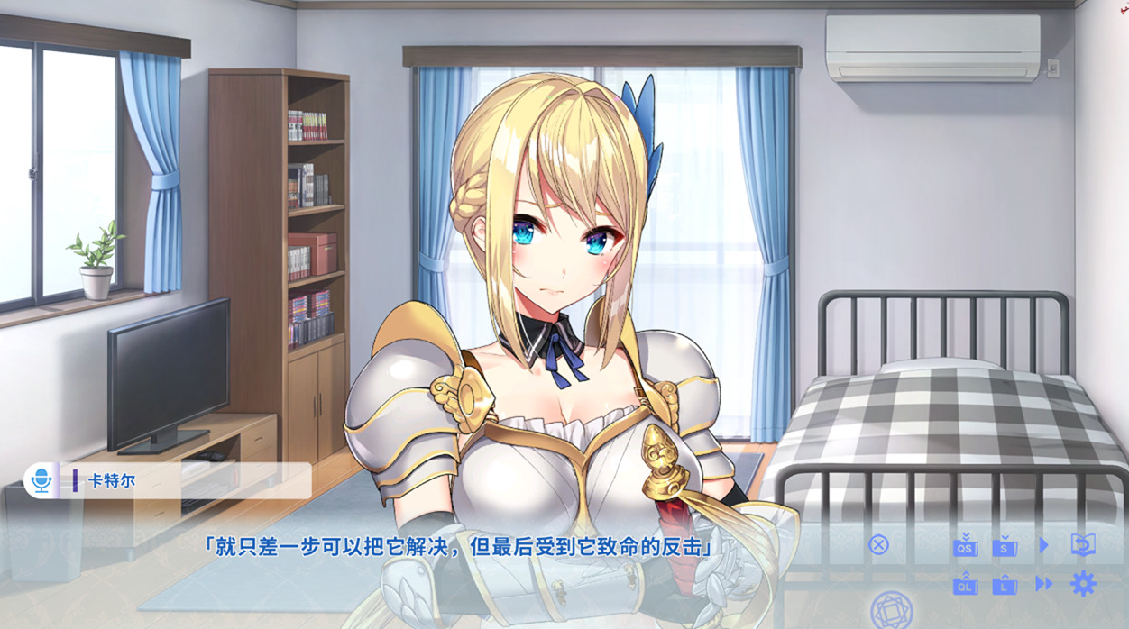 图片[6]-卡特尔女骑士同居生活KukkoroDays STEAM官方中文步兵版