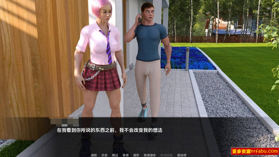 图片[7]-可爱的邻居 V0.2.8 双端汉化版
