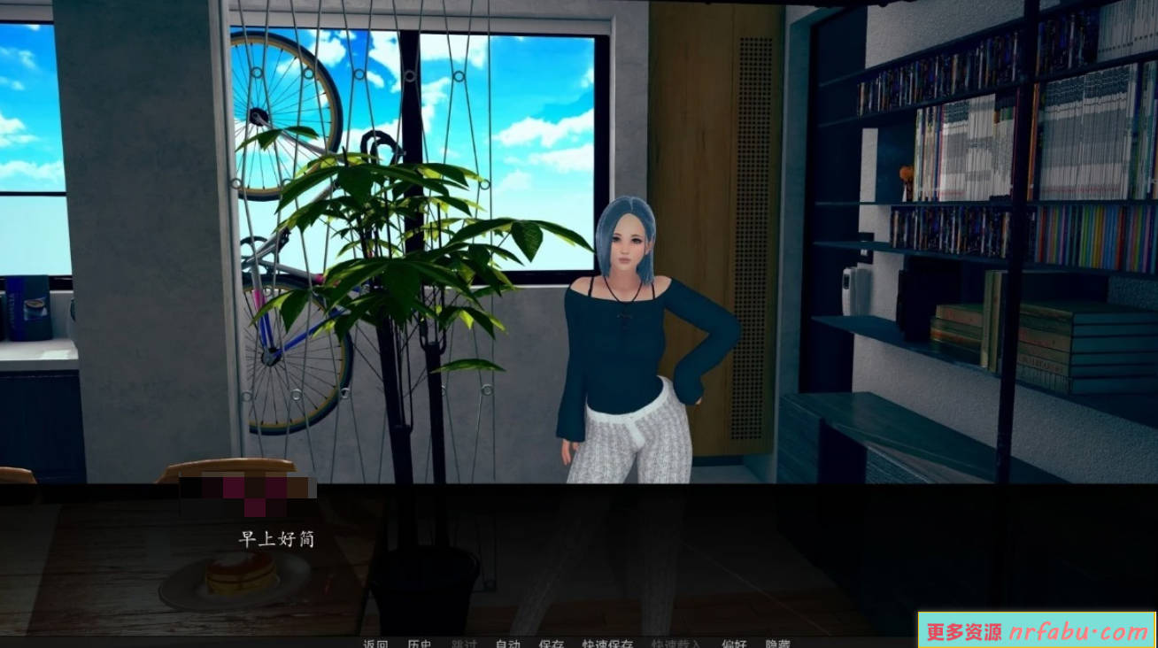 图片[2]-深度的复兴-深度复兴 双端汉化后宫完结版