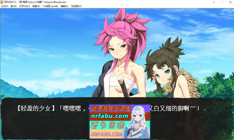 图片[2]-[PC/热门经营SLG/汉化]哥布林的巢穴4 战国饿鬼道Ver.241215+2DLC 挂载AI汉化版[更新/新DLC][14.8G]
