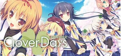 幸运草的约定 Build.11974656 STEAM官方中文高清HD重制版