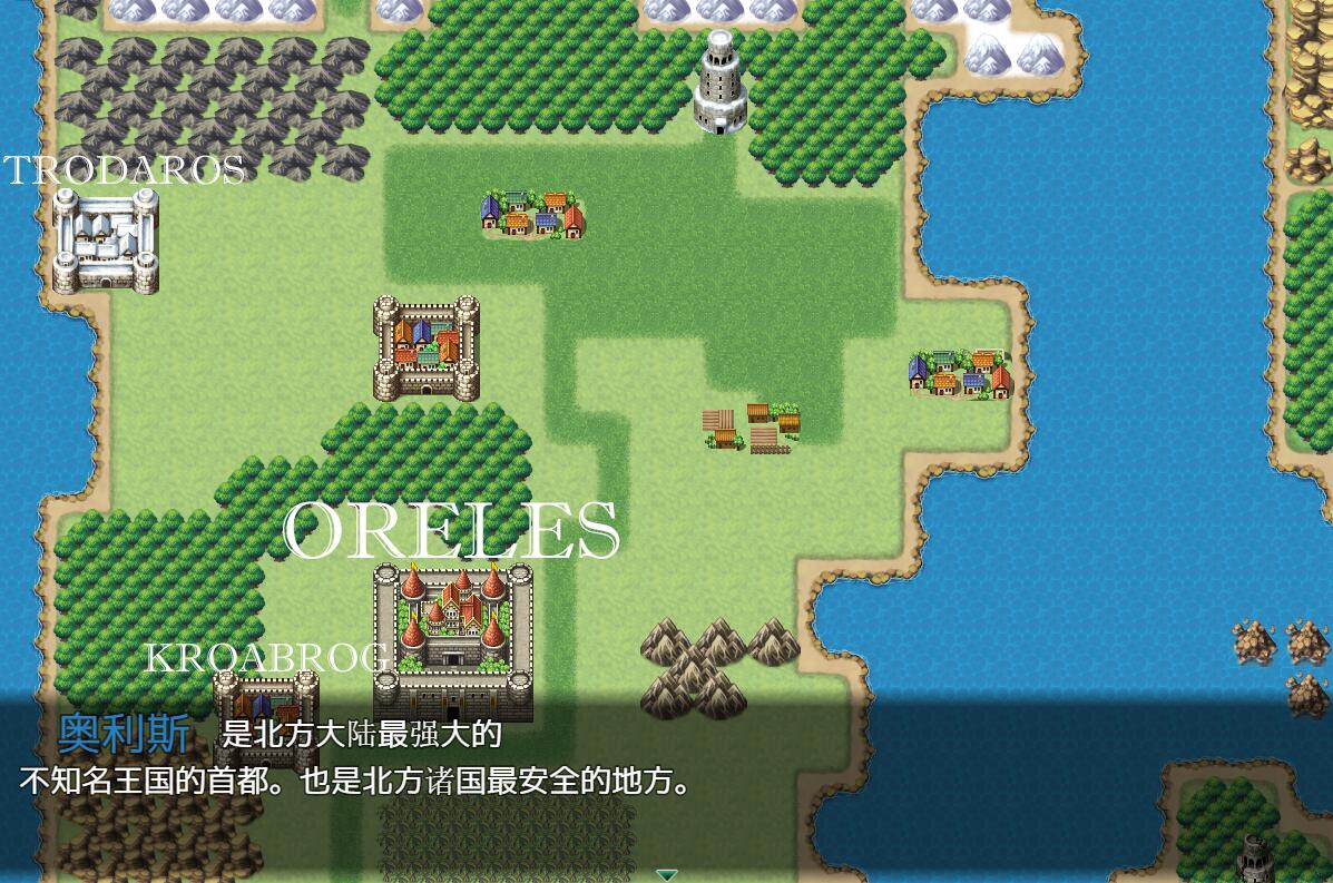 图片[3]-龙王座传说 V4.1 PC+安卓汉化版+全CG