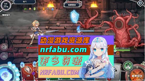 图片[15]-[PC/卡牌战斗SLG/中文/全动态]带我去地下城吧!! V1.60官方中文步兵版+特典+存档[大更新/追加后日谈][3.6G]